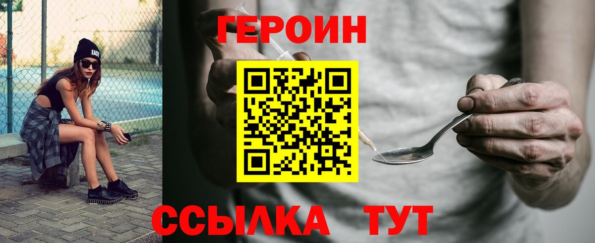 А ПВП Назарово