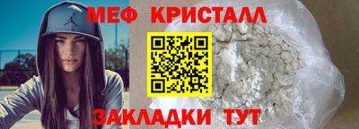 марки nbome Дубна