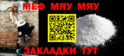 марки nbome Дубна