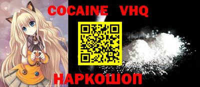 марки nbome Дубна