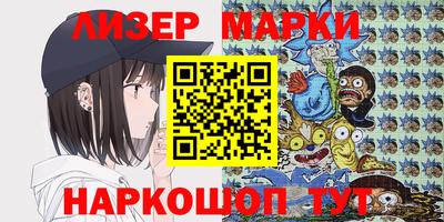 альфа пвп VHQ Донецк