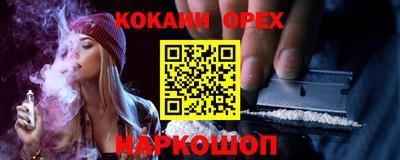 МДПВ Донской
