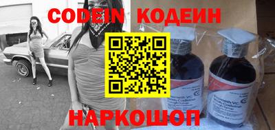 МДПВ Донской
