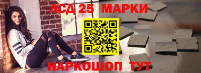альфа пвп VHQ Донецк