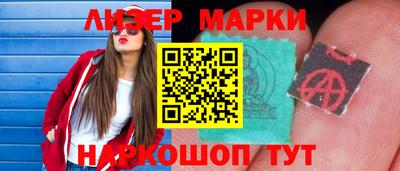 альфа пвп VHQ Донецк