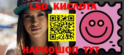 МДПВ Донской