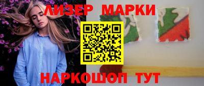 альфа пвп VHQ Донецк