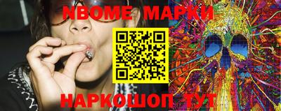 МДПВ Донской