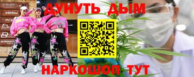 альфа пвп VHQ Донецк