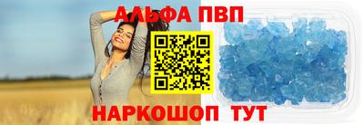 МДПВ Донской