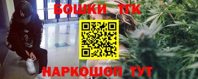 марки nbome Дубна