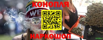 марки nbome Дубна