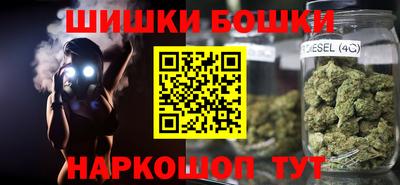 альфа пвп VHQ Донецк