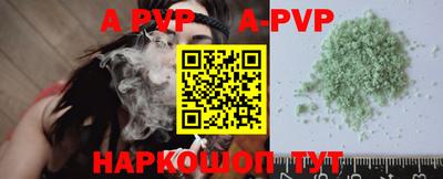 МДПВ Донской