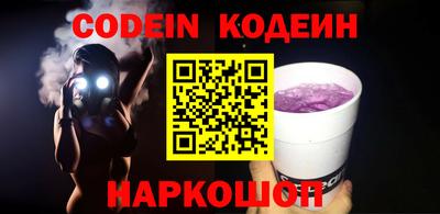 марки nbome Дубна