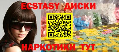 марки nbome Дубна