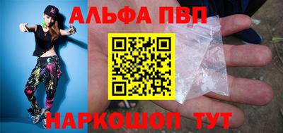марки nbome Дубна