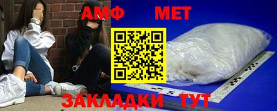 марки nbome Дубна