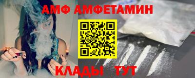 МДПВ Донской
