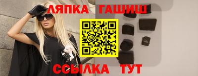 марки nbome Дубна