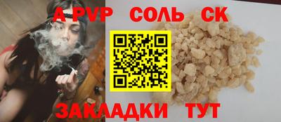 МДПВ Донской