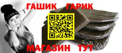 марки nbome Дубна
