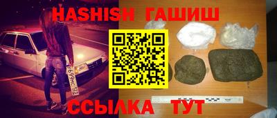 марки nbome Дубна