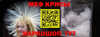 МДПВ Донской