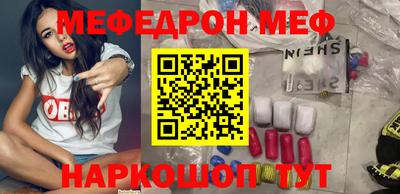 альфа пвп VHQ Донецк