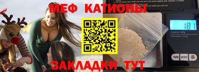 альфа пвп VHQ Донецк