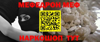 МДПВ Донской