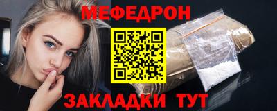 МДПВ Донской