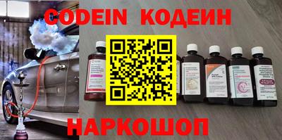 альфа пвп VHQ Донецк