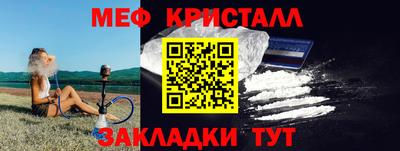 альфа пвп VHQ Донецк