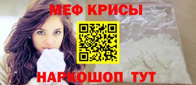 альфа пвп VHQ Донецк