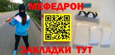марки nbome Дубна