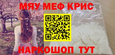МДПВ Донской