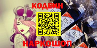 МДПВ Донской